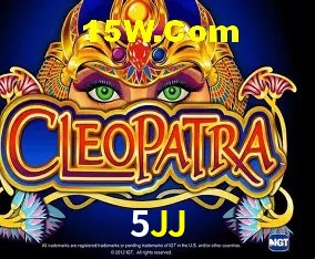 Campos de e-mail e senha na entrada da conta 5JJ
